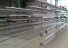 Traitement de surface ensemble de pièces métalliques